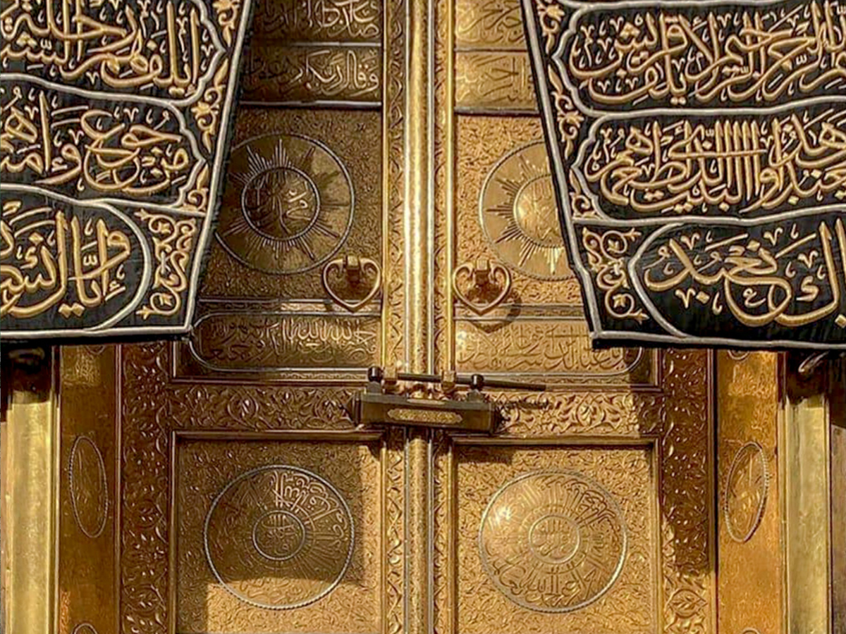 kaaba door