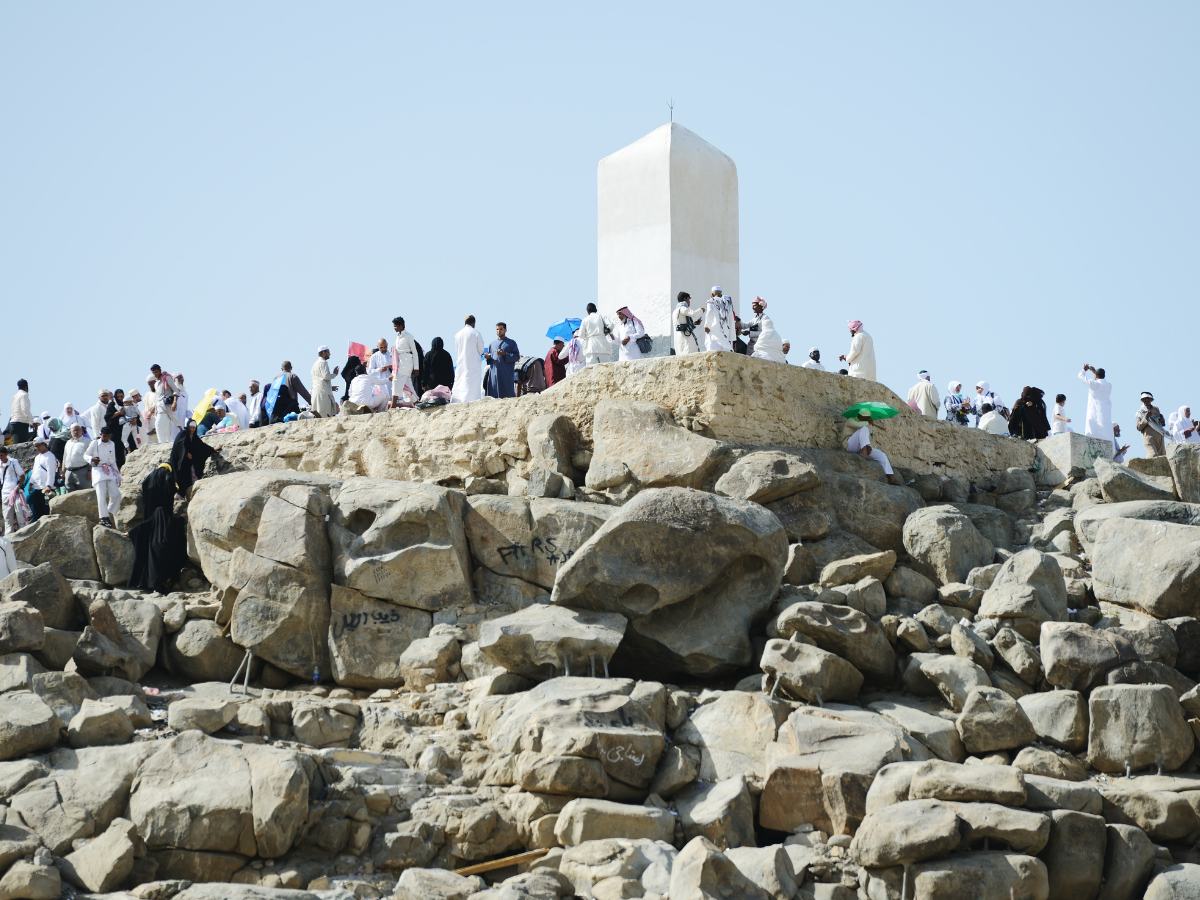 image of the day of arafah