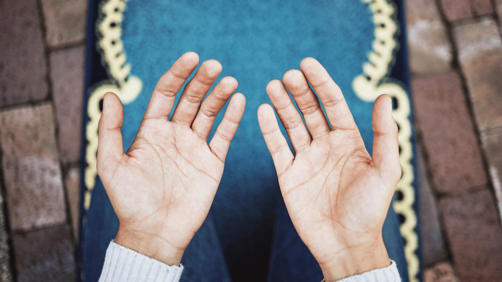 Essential Dua for Ramadan